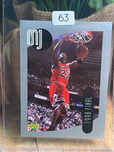 Lot #63 (1 of 2)