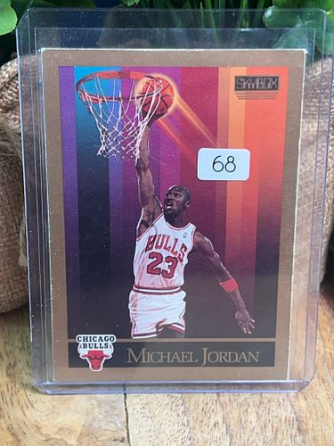 Lot #68 (1 of 2)