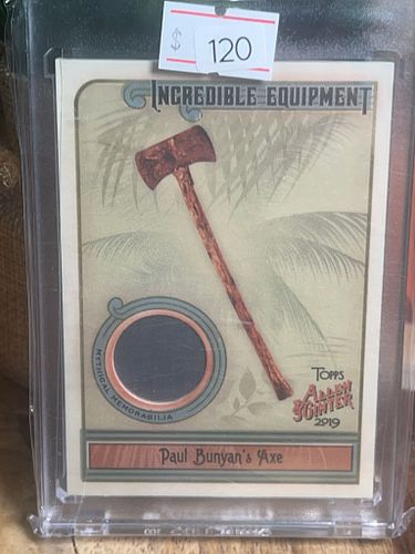 Lot #120 (1 of 3)