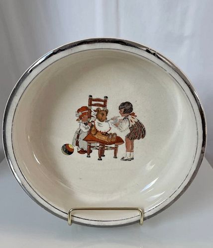 Lot #6 (1 of 7)