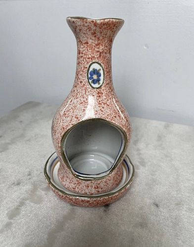 Lot #17 (1 of 6)