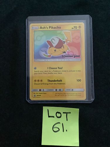 Lot #61 (1 of 3)