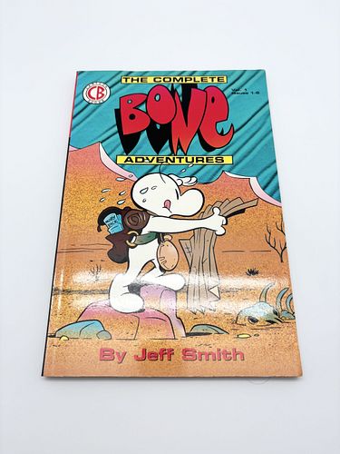 Lot #185 (1 of 6)