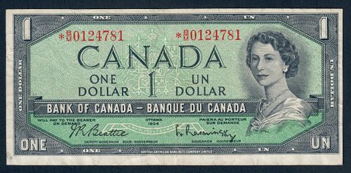 Lot #231 (1 of 2)