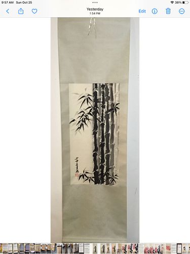 Lot #45 (1 of 3)