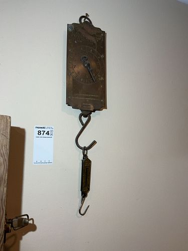 Lot #874 (1 of 7)