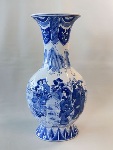 Lot #839 (1 of 6)