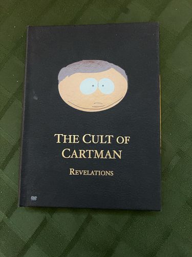 Lot #74 (1 of 5)