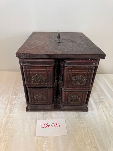 Lot #31 (1 of 3)