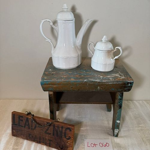 Lot #60 (1 of 3)