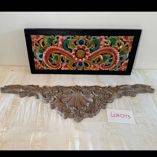 Lot #73 (1 of 3)