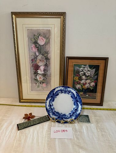 Lot #85 (1 of 3)