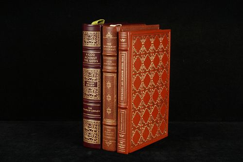 Lot #7 (1 of 13)
