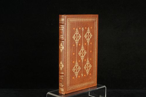 Lot #17 (1 of 9)