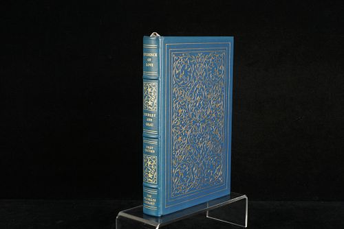 Lot #22 (1 of 9)