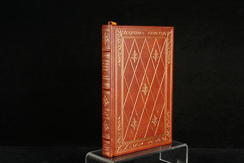 Lot #25 (1 of 9)