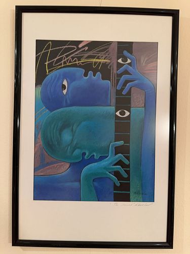 Lot #60 (1 of 7)