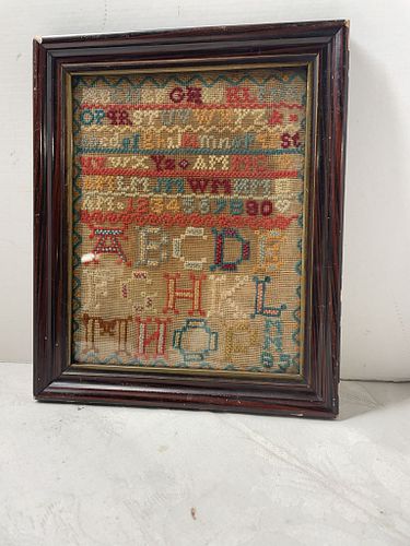 Lot #33 (1 of 8)
