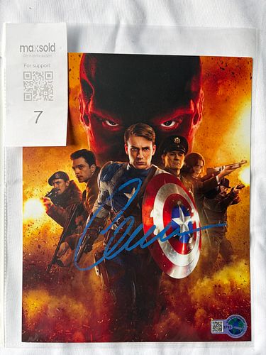 Lot #7 (1 of 5)