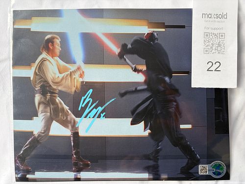 Lot #22 (1 of 5)