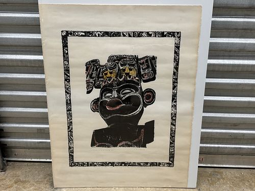 Lot #41 (1 of 7)