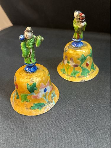 Lot #249 (1 of 10)