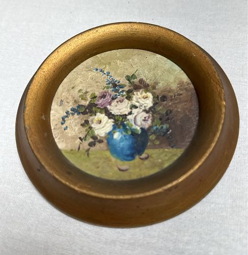 Lot #288 (1 of 5)
