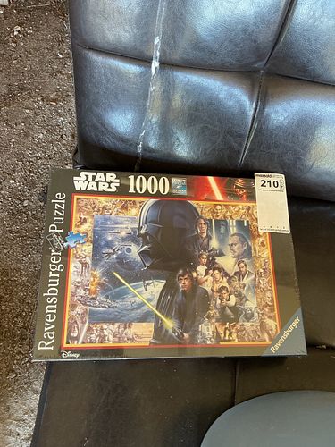 Lot #210 (1 of 5)