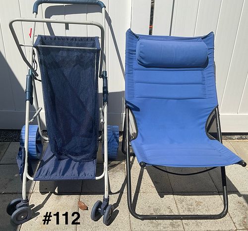 Lot #112 (1 of 8)