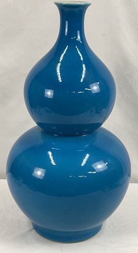 Lot #228 (1 of 4)