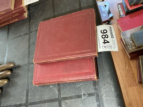 Lot #984 (1 of 6)