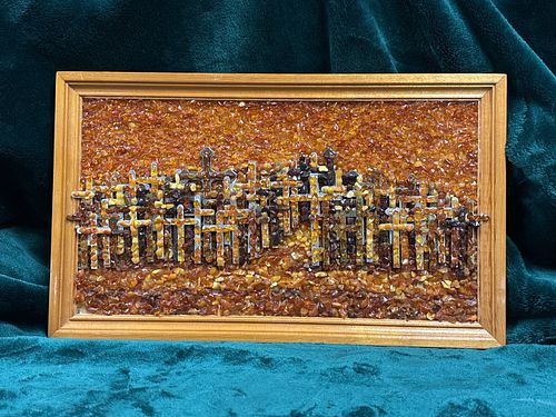 Lot #35 (1 of 13)