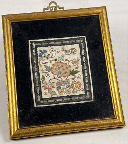 Lot #354 (1 of 4)