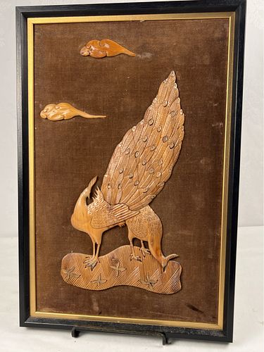 Lot #356 (1 of 5)