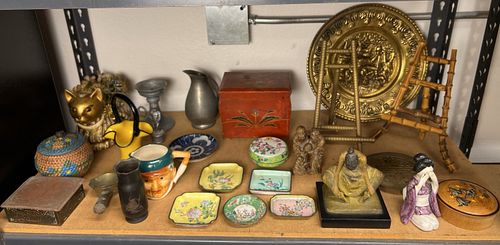 Lot #380 (1 of 8)