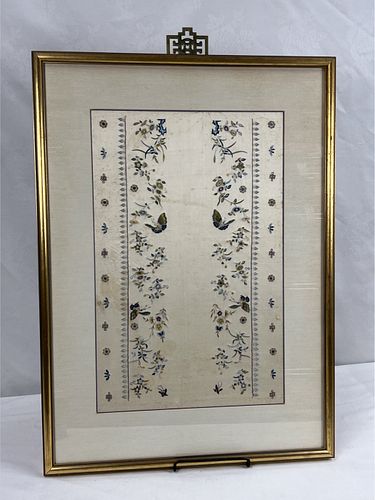 Lot #411 (1 of 6)