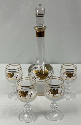 Lot #534 (1 of 6)