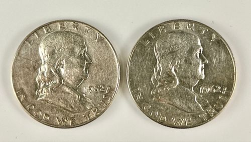 Lot #649 (1 of 2)