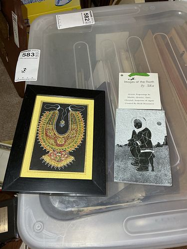 Lot #583 (1 of 7)