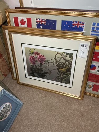 Lot #575 (1 of 9)