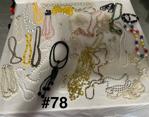 Lot #78 (1 of 12)