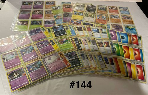 Lot #144 (1 of 9)