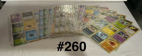 Lot #260 (1 of 14)