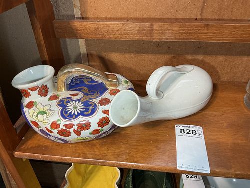 Lot #828 (1 of 4)