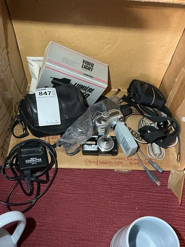Lot #847 (1 of 16)