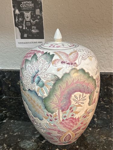 Lot #470 (1 of 9)