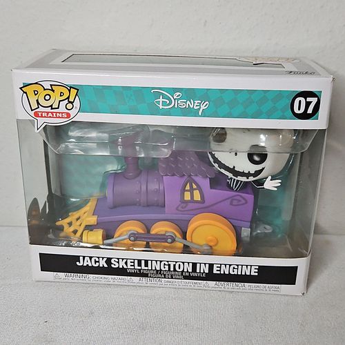 Lot #49 (1 of 3)