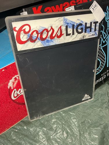 Lot #310 (1 of 9)