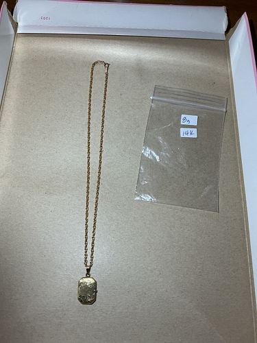 Lot #949 (1 of 8)