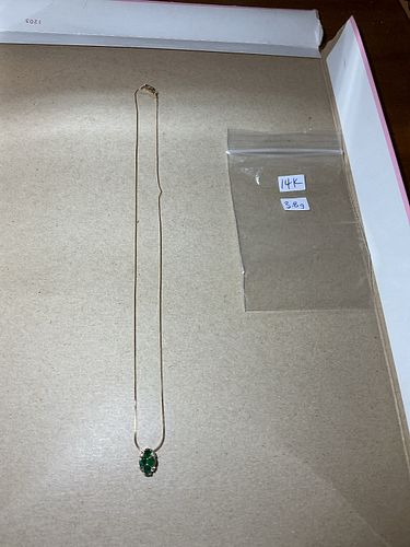 Lot #952 (1 of 8)